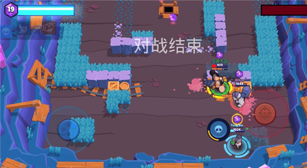 荒野乱斗老旧版本