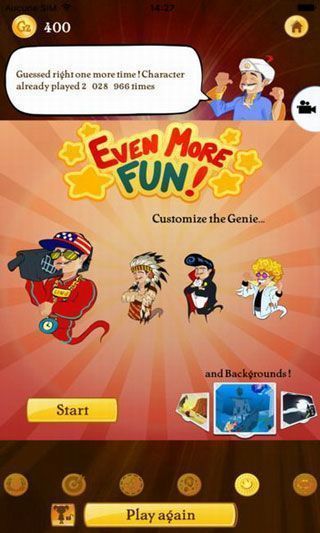 akinatour中文版截图2