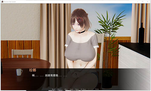 重启生涯1.5汉化版