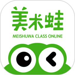 美术蛙app