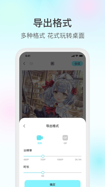 魔兔截图2
