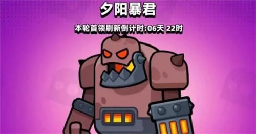 弹壳特攻队ff修改器版