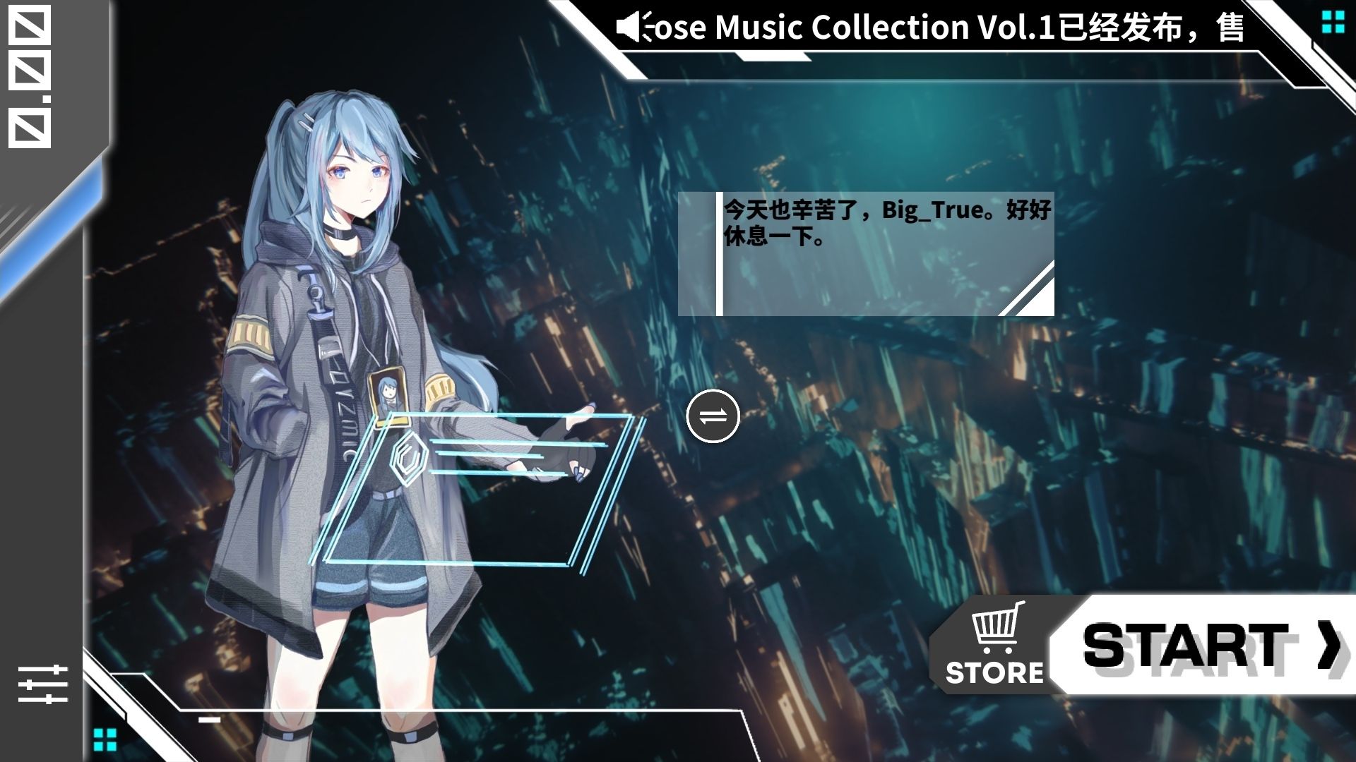 orzmic手游官方版截图1