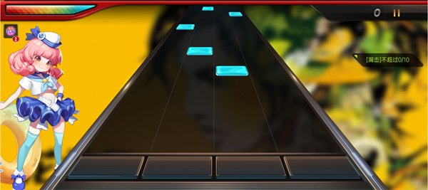 节奏大师官方正版截图1