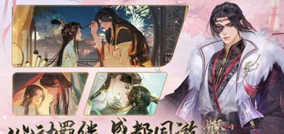 扶摇一梦荆轲技能强度分析