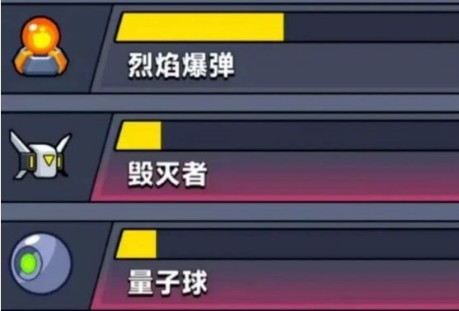 弹壳特攻队内置MOD修改器