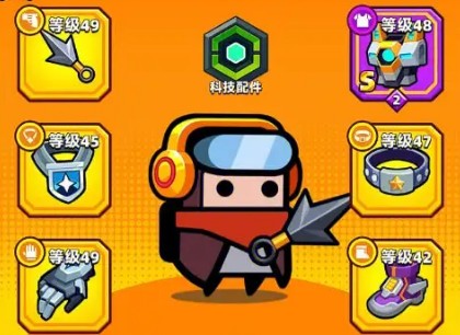 弹壳特攻队内置MOD修改器