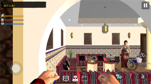 网吧模拟器2中文版截图4