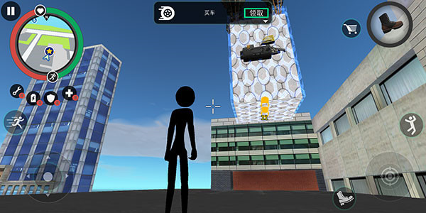 火柴人绳索英雄2内置修改版