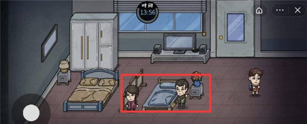 打工生活模拟器钞票不减反增版