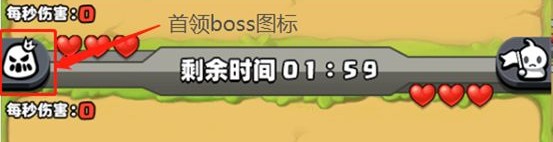 土豆英雄999999钻999999金币版