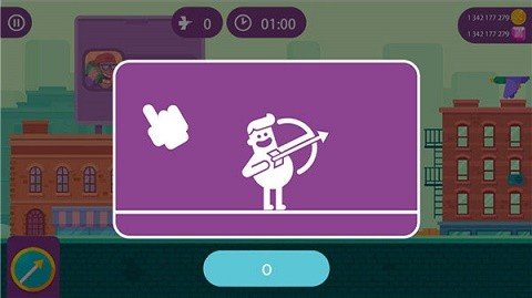 冷血射手内置MOD作弊菜单