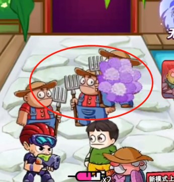 别惹农夫全部隐藏皮肤解锁版