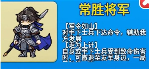 别惹农夫全部隐藏皮肤解锁版