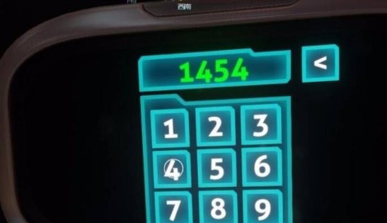 深海迷航内置菜单版