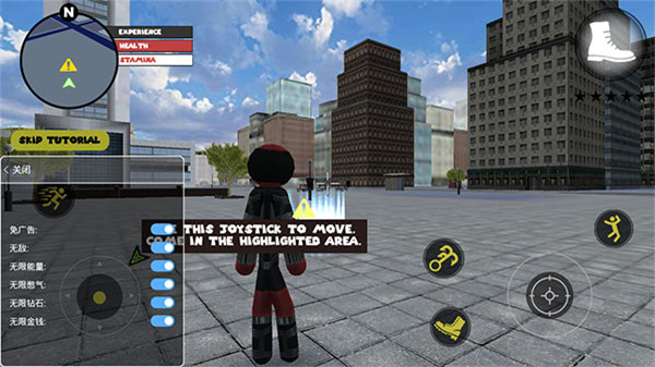 火柴人绳索英雄手机版截图5