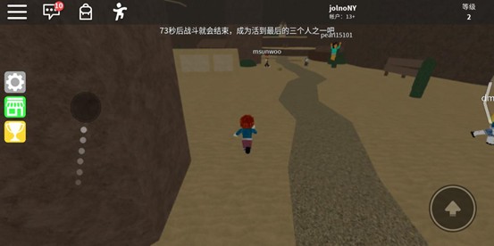 roblox手机版