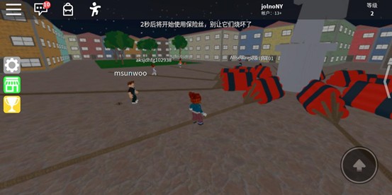 roblox手机版