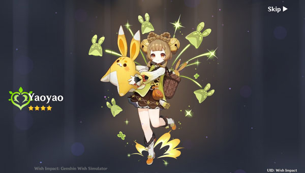 原神开箱模拟器中文版截图4