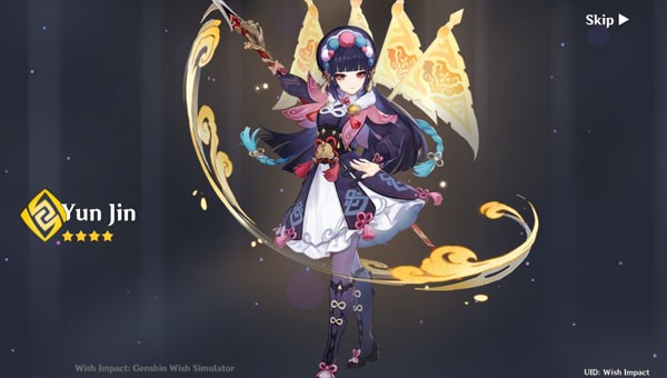 原神开箱模拟器无限原石