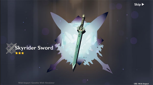 原神抽卡模拟器正版截图3