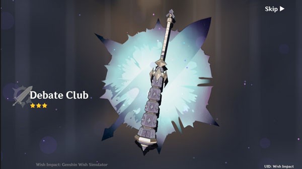 原神抽卡模拟器正版