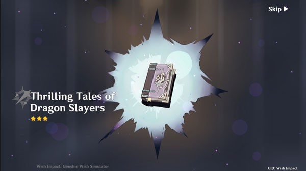 原神抽卡模拟器正版