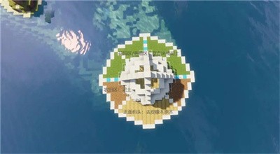 我的世界基岩版最新版