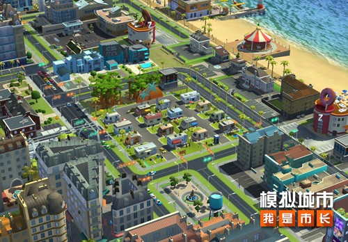 模拟城市无限金币绿钞正版2023