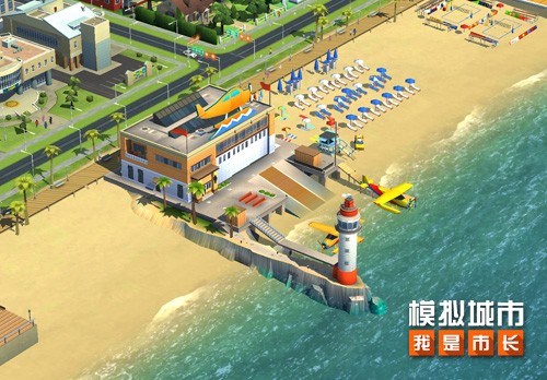 模拟城市无限金币绿钞正版2023