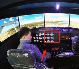 真实飞行模拟器pro正版