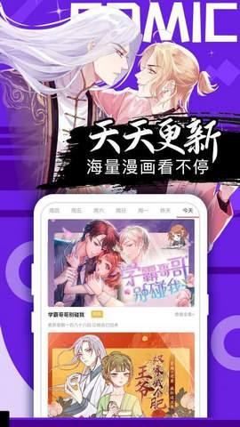 喵绅hcmoic汉化正版