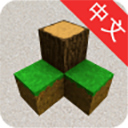生存战争2.3官方正版
