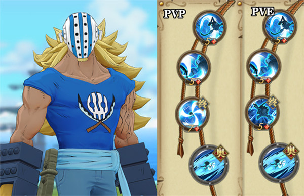 航海王燃烧意志bt版