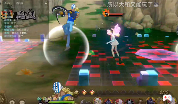 航海王燃烧意志bt版