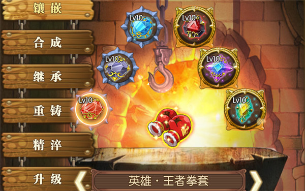 航海王燃烧意志bt版