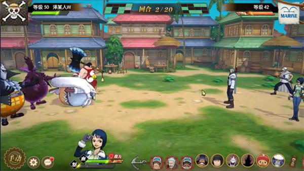 航海王燃烧意志bt版