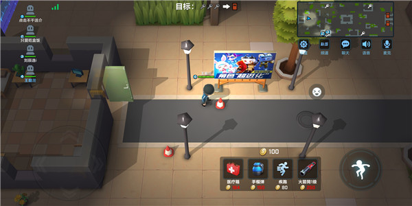 逃跑吧少年999999钻999999金币