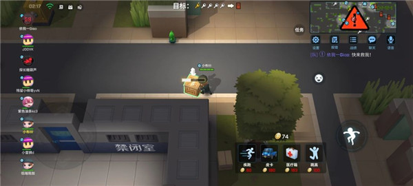 逃跑吧少年999999钻999999金币