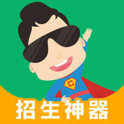 超级教练app