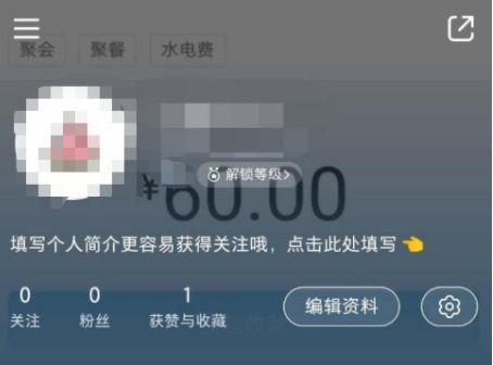 小红书置顶评论教程 小红书置顶评论教程