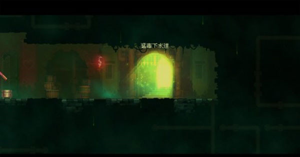 死亡细胞免付费版