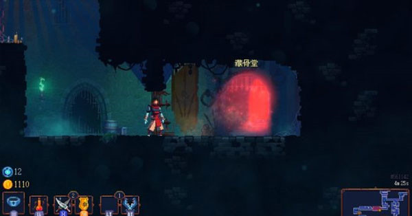 死亡细胞免付费版