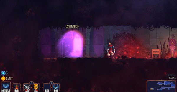 死亡细胞免付费版