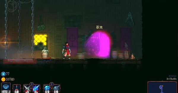 死亡细胞免付费版