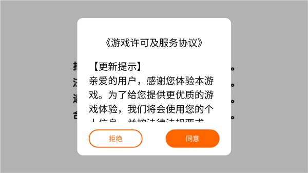 宝可梦朱紫正版