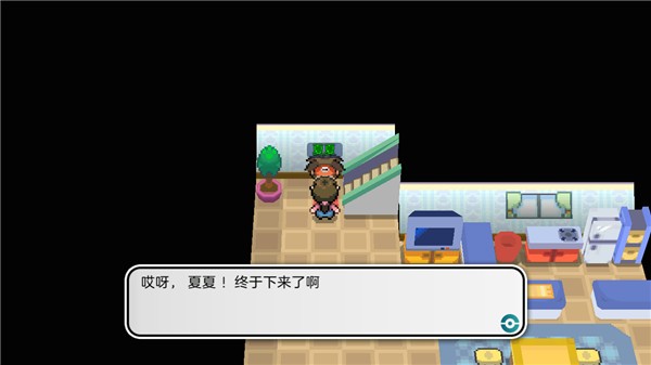 宝可梦朱紫正版