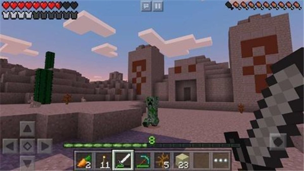 我的世界1.8.1中文版截图5