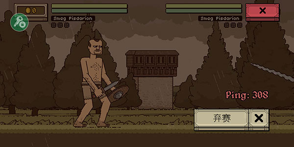 该死的混蛋测试服截图1