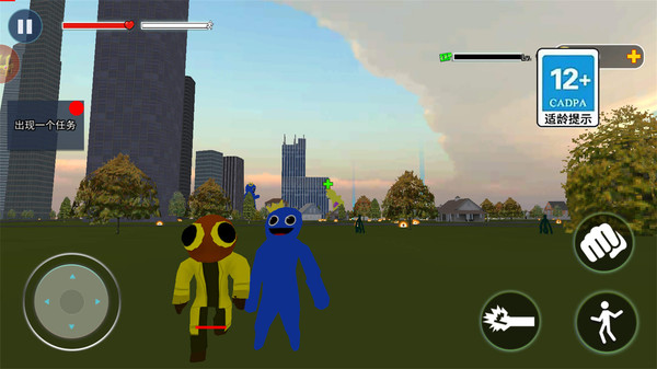 彩虹朋友我们之间游戏